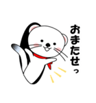 オコジョな気分1（個別スタンプ：24）