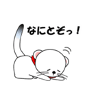 オコジョな気分1（個別スタンプ：33）