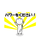 オコジョな気分1（個別スタンプ：36）