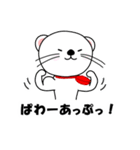 オコジョな気分1（個別スタンプ：39）