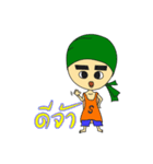 Funny Turban Boy（個別スタンプ：1）