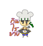 Funny Turban Boy（個別スタンプ：4）