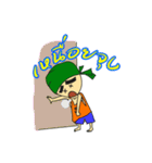 Funny Turban Boy（個別スタンプ：7）