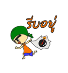 Funny Turban Boy（個別スタンプ：8）