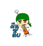 Funny Turban Boy（個別スタンプ：13）