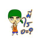 Funny Turban Boy（個別スタンプ：23）