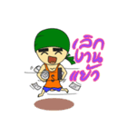 Funny Turban Boy（個別スタンプ：25）