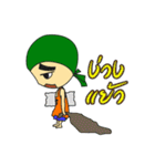 Funny Turban Boy（個別スタンプ：26）