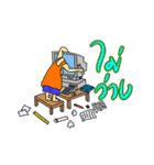 Funny Turban Boy（個別スタンプ：27）