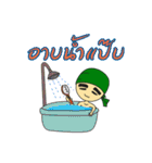 Funny Turban Boy（個別スタンプ：28）