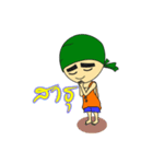 Funny Turban Boy（個別スタンプ：35）