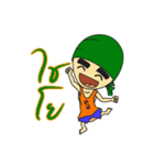 Funny Turban Boy（個別スタンプ：39）