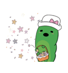 Mr.adorkable Caterpillar（個別スタンプ：2）
