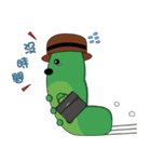 Mr.adorkable Caterpillar（個別スタンプ：11）