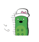 Mr.adorkable Caterpillar（個別スタンプ：12）