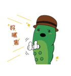 Mr.adorkable Caterpillar（個別スタンプ：13）