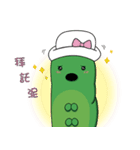 Mr.adorkable Caterpillar（個別スタンプ：14）