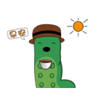 Mr.adorkable Caterpillar（個別スタンプ：17）