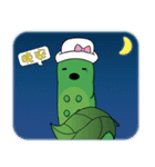 Mr.adorkable Caterpillar（個別スタンプ：18）