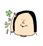 わたし、はやしくんの妹（個別スタンプ：1）