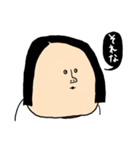 わたし、はやしくんの妹（個別スタンプ：4）