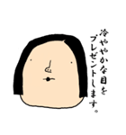 わたし、はやしくんの妹（個別スタンプ：10）