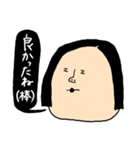 わたし、はやしくんの妹（個別スタンプ：11）