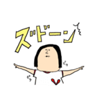 わたし、はやしくんの妹（個別スタンプ：16）
