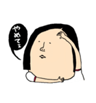 わたし、はやしくんの妹（個別スタンプ：17）