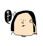 わたし、はやしくんの妹（個別スタンプ：24）