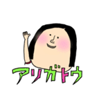 わたし、はやしくんの妹（個別スタンプ：25）