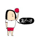 わたし、はやしくんの妹（個別スタンプ：26）