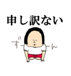 わたし、はやしくんの妹（個別スタンプ：30）