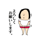 わたし、はやしくんの妹（個別スタンプ：31）