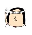 わたし、はやしくんの妹（個別スタンプ：35）