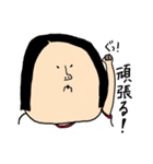 わたし、はやしくんの妹（個別スタンプ：36）