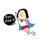 わたし、はやしくんの妹（個別スタンプ：37）