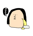わたし、はやしくんの妹（個別スタンプ：38）