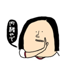 わたし、はやしくんの妹（個別スタンプ：39）