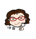 LADY A-MAN（個別スタンプ：10）