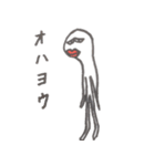 おもしろオバケ（個別スタンプ：2）