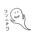 おもしろオバケ（個別スタンプ：5）