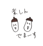 おもしろオバケ（個別スタンプ：9）