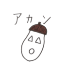 おもしろオバケ（個別スタンプ：11）