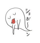おもしろオバケ（個別スタンプ：32）