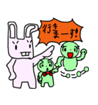 カメ太郎（個別スタンプ：2）