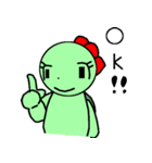 カメ太郎（個別スタンプ：3）