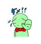カメ太郎（個別スタンプ：5）