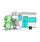 カメ太郎（個別スタンプ：12）