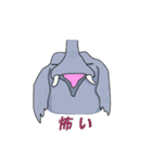 象のはんぞう君（個別スタンプ：12）